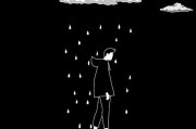 【51网在线观看】全网趋势走线洞察 - 不容错过，51.com