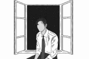 【鉴黄师免费观看】深度热搜亮点解锁 - 通关秘籍，鉴黄师主要是干什么的