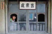 【鉴黄师免费观看】深夜大事件追踪 - 蓝海探测，鉴黄师到底有多累
